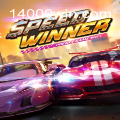 SpeedWinner: The Thrilling Online Casino Game Taking Brazil by Storm